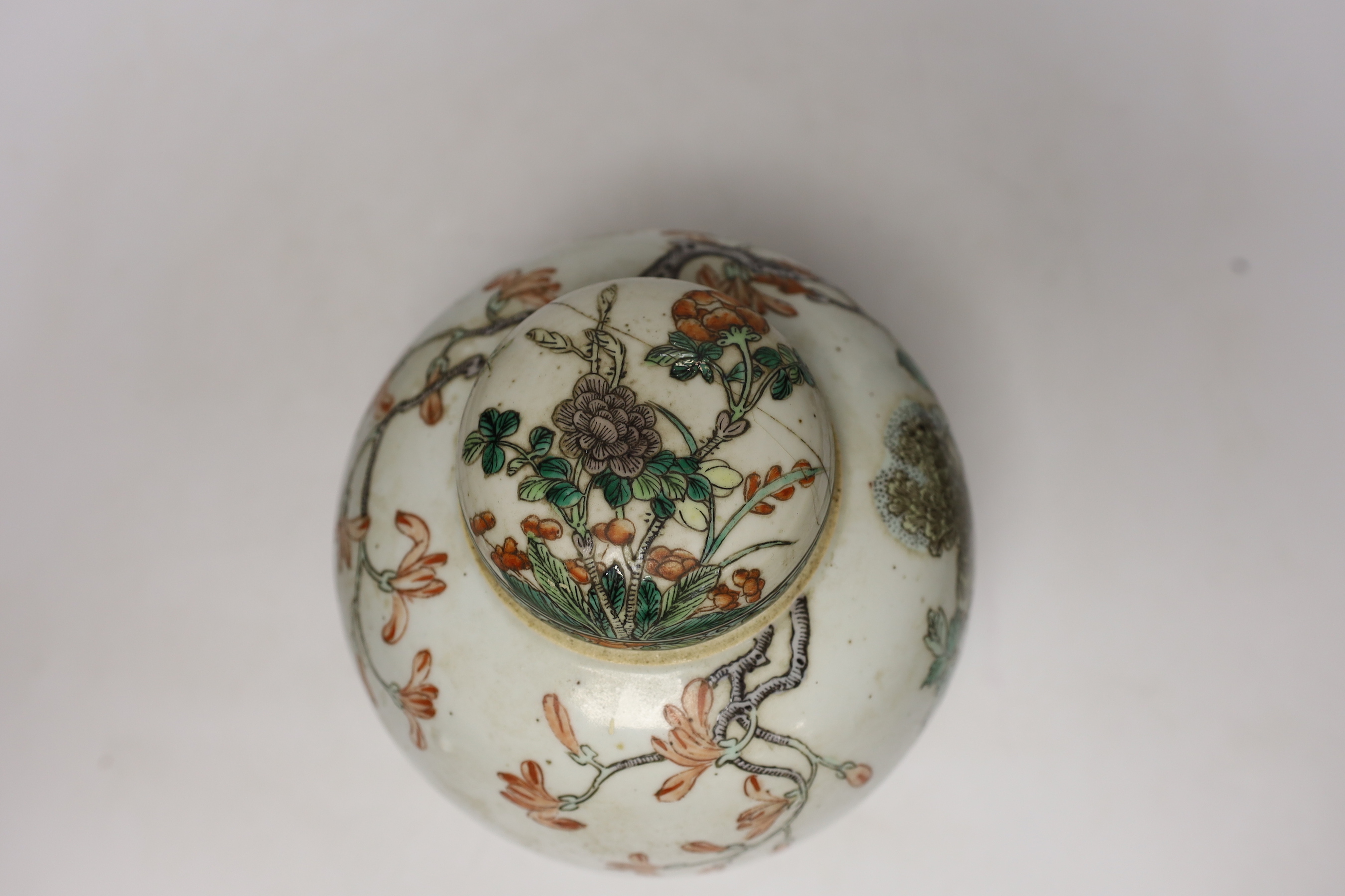 An 18th century Chinese export famille rose plate together with a Chinese teabowl, jar and cover, tallest 20cm